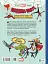 Могутня Marvel-команда. Книга 1. Людина-павук і звіряча ватага - миниатюра 2