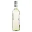 Вино Villa Belvedere Pinot Grigio delle Venezie IGT, белое, сухое, 0,75 л (554559) - миниатюра 2