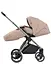 Прогулочная коляска-книга Carrello Ultra CRL-5525 Vanilla Beige - миниатюра 3