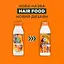 Бальзам-ополіскувач Garnier Fructis Hair Food Papaya для пошкодженого волосся 350 мл - мініатюра 3