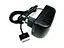ЗЗУ для планшета ASUS 15V 1.5A - миниатюра 1