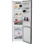 Холодильник Beko RCNA406E35ZXBR с морозильной камерой - миниатюра 4