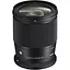 Объектив Sigma AF 16mm f/1.4 DC DN Contemporary Canon RF (135186) - миниатюра 2