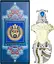 Парфумована вода Shaik Opulent Shaik Blue No 33 Exclusive Collection 40 мл - мініатюра 2