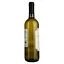 Вино Piccini Terre de' Mastri Bianco Vino d’Italia, біле, 0,75 л - мініатюра 3