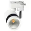 Светильник трековый поворотный LED KW-56/10W NW WH/BK Brille 32-895 - миниатюра 4