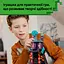 Конструктор LEGO Minecraft Башня странника Края 867 деталей (21279) - миниатюра 17