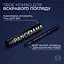 Туш для вій L’Oréal Paris Panorama Chromatic синя 9.9 мл - мініатюра 3