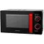 Микроволновая печь Liberton LMW 2082M - миниатюра 1