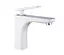 Змішувач для умивальника FAOP А1003-8 - мініатюра 2