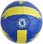 М’яч футбольний, C70332, 320-330 г, матеріал PU, гумовий балон, розмір №5 (В асортименті) - мініатюра 1