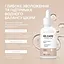 Інтенсивна зволожувальна сироватка Extra Hydration Serum RE.CARE 30 мл - мініатюра 3
