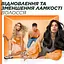 Шампунь Garnier Fructis Hair Food Papaya для пошкодженого волосся 350 мл - мініатюра 5