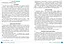 Зошит навчальних досягнень з української мови. 8 клас - мініатюра 3