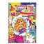 Розмальовка Супер розмалюйка Феї, принцеси, русалки, А4, 36 сторінок - мініатюра 1