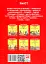 Англійська швидко. 2000 слів на кожен день - миниатюра 3