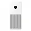 Воздухоочиститель Xiaomi Smart Air Purifier 4 Lite - миниатюра 1