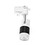 Светильник трековый поворотный LED 421/8W CW WH Brille 32-175 - миниатюра 5