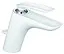 Змішувач для умивальника Kludi Balance 520239175 білий - мініатюра 1