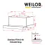 Вытяжка телескопическая WEILOR Slimline PTM 6140 SS 750 LED Strip - миниатюра 11