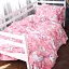 Пододеяльник MirSon Kids Time Marie бязь 160х220 см (2200011445960) - миниатюра 4