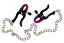 Затискачі для сосків на ланцюжку Bad Kitty Silicone Nipple Clamps 52 см сріблястий - мініатюра 3