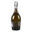 Вино игристое Shabo Primo Secco белое экстра сухое 0.75 л - миниатюра 2