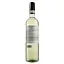 Вино Cantina di Colognola Bio Il Sole Pinot Grigio delle Venezie DOC, белое, сухое, 0,75 л - миниатюра 2