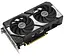Відеокарта ASUS RTX 5060 Ti 16GB Dual OC Edition (DUAL-RTX5060TI-O16G) (GDDR7, 128 bit, PCI-E v5.0 x8) - мініатюра 3