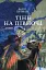 Тінь на півночі - мініатюра 1