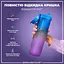 Пляшка для води ION8 1000 мл BPA Free Times To Drink (ЕКО пляшка) Blue &amp; Pink (I8RF1000PBPMOT) - мініатюра 3