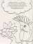 Водні розмальовки-розвивайки. Лабіринти - мініатюра 2