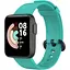 Ремінець DK Silicone Sport Band Classic для Xiaomi Mi Watch Lite (011912) (mint green) - мініатюра 2