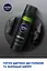 Гель для гоління NIVEA MEN Deep 200 мл (81789) - мініатюра 3