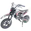 Дитячий електро кросовий мотоцикл Tesla Kids 01 (200w 36v 8ah) - мініатюра 3