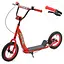 Самокат дитячий iTrike SR2-043-1-R двоколісний - мініатюра 1
