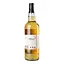 Виски Peat's Beast Unchillfiltered Single Malt Scotch Whisky 46% 0.7 л - миниатюра 7