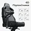 Геймерське крісло Anda Seat Kaiser 4 V2 XL Elegant Black PVC (AD12YDDC-XLL-20-B-PV/C-03) [144443] - мініатюра 9