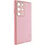 Чохол Epik Xshield для Samsung Galaxy S23 Ultra шкіряний Рожевий/Pink - мініатюра 2
