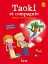 Taoki et compagnie CP. Manuel de l'eleve - мініатюра 1