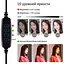Кольцевая USB LED лампа Puluz PKT3035 10" + штатив 1.1 м - мініатюра 5