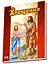 Библейские истории Хрещение (на украинском) - миниатюра 1