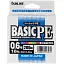 Шнур Sunline Basic PE 200 м (Multi Color) 0.6/0.132 мм 10 lb/4.5 кг - мініатюра 2