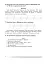Українська мова та читання. 2 клас. Вчимося описувати. Зошит з розвитку зв’язного мовлення - мініатюра 5