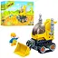 Конструктор "Бульдозер" BANBAO 9711 (6974387592394) - мініатюра 1