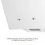 Вытяжка декоративная наклонная Weilor Aura Wds 53 White - миниатюра 9