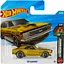 Базовая машинка Hot Wheels HW Dream Garage '67 Camaro золотистая (5785) JJJ26-N521 - миниатюра 1