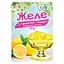 Желе Еко Лимон 90 г - мініатюра 1