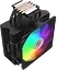 Воздушное охлаждение Alseye N120-B ARGB Black (AS.01.05.0012) - миниатюра 3