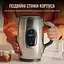 Електрочайник Tefal KI883D10 - мініатюра 4